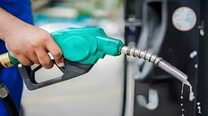 The Price of Petrol Increases if the Exchange Loss on the Cards is Not Adjusted