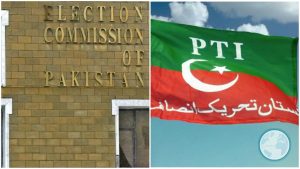 Ex-Military Establishment Postpones Action in Foreign Funding Case Filed Against PTI