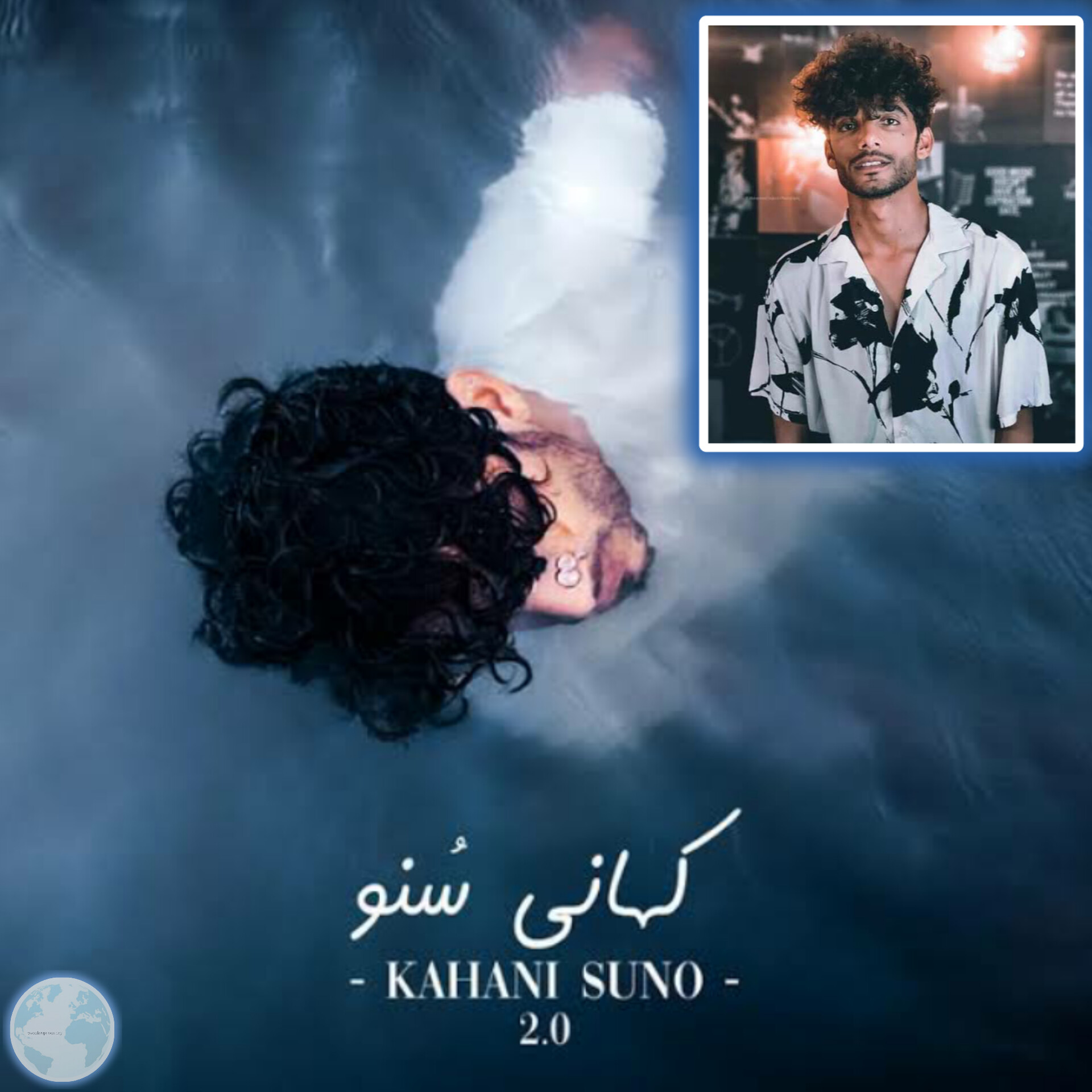 Kaifi Khalil's Song "Kahani Suno" has been Viewed more than 60 Million times on YouTube