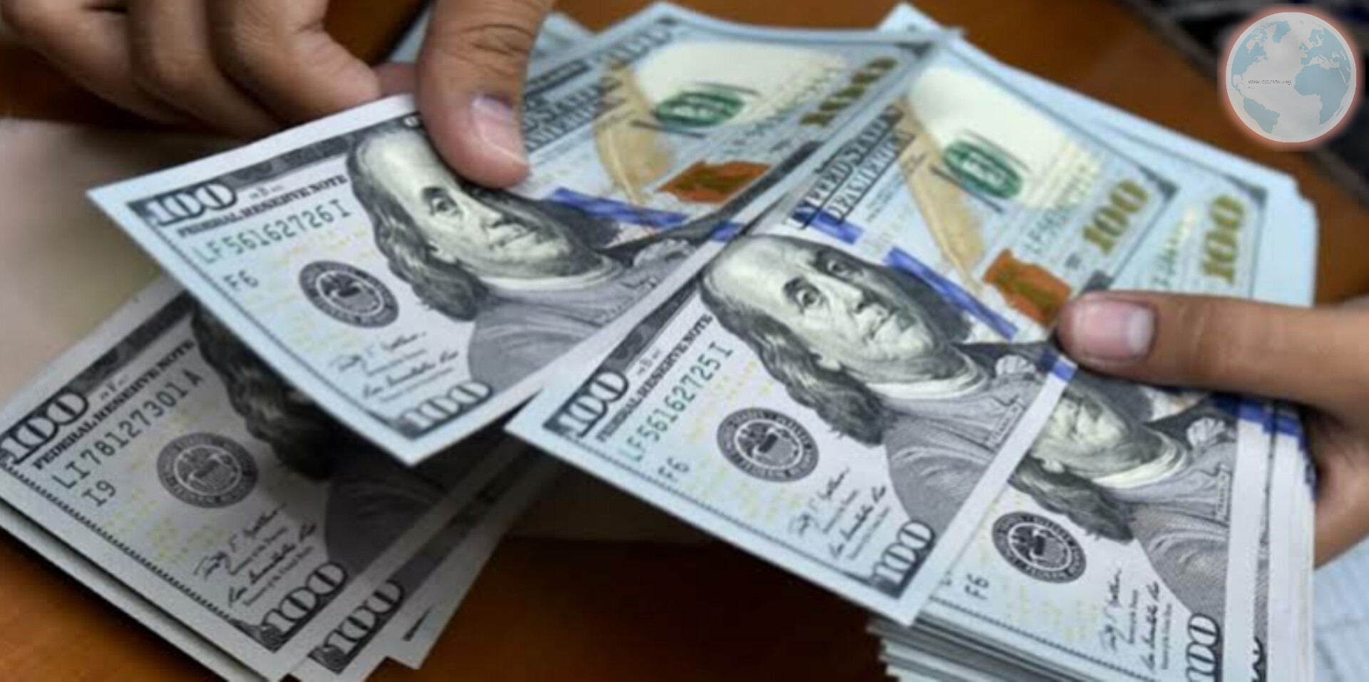 A Sharp Increase in the value of the Dollar in the Interbank, the Dollar became 262 Rupees