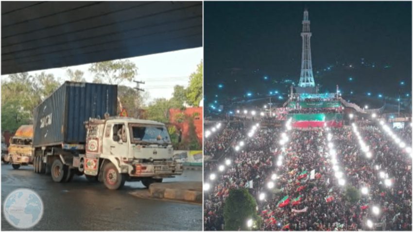 PTI's rally at Minar Pakistan, Police blocked all roads leading to the Rally