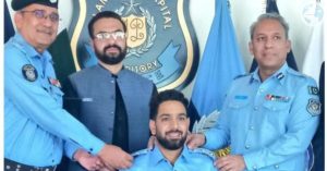 Haris Rauf became the DSP of Islamabad