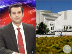 SC said that if the Investigation of Arshad Sharif Case is not Satisfied, then a Judicial Commission will be Formed