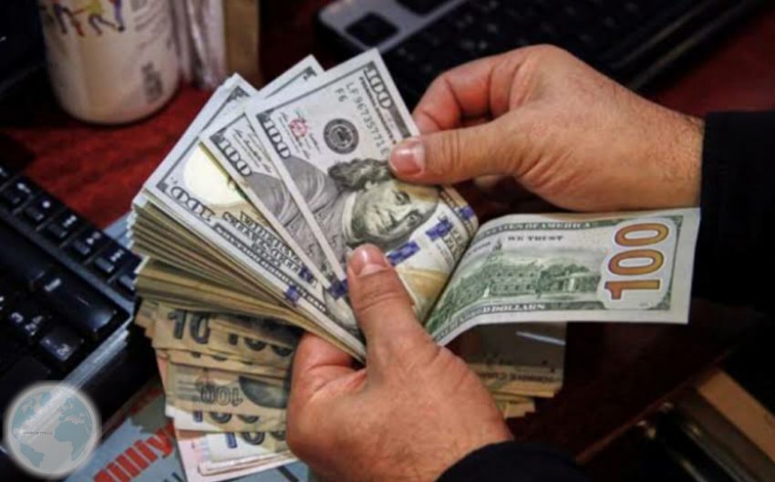 Dollar became Cheaper in Interbank