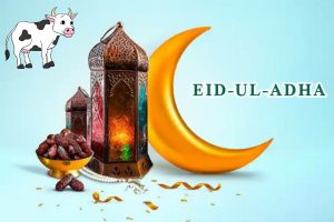 Astronomers' Predictions About Eid-ul-Adha Moon