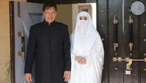 NAB Summon Notice of Imran Khan and Bushra Bibi Declared "illegal" in ToshaKhana Case
