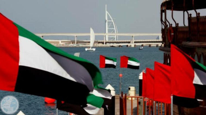 UAE Stopped Working with the US-led Gulf Maritime Alliance