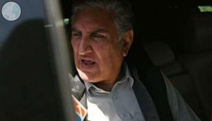 Lahore High Court Ordered Immediate Release of Shah Mahmood Qureshi