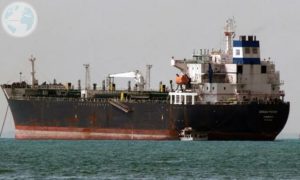 The First Russian Crude Oil Carrier Reached Karachi Port