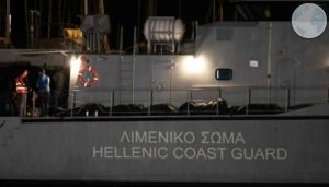 Greece and Pakistan will Discuss the Inhumane Treatment of Coast Guards