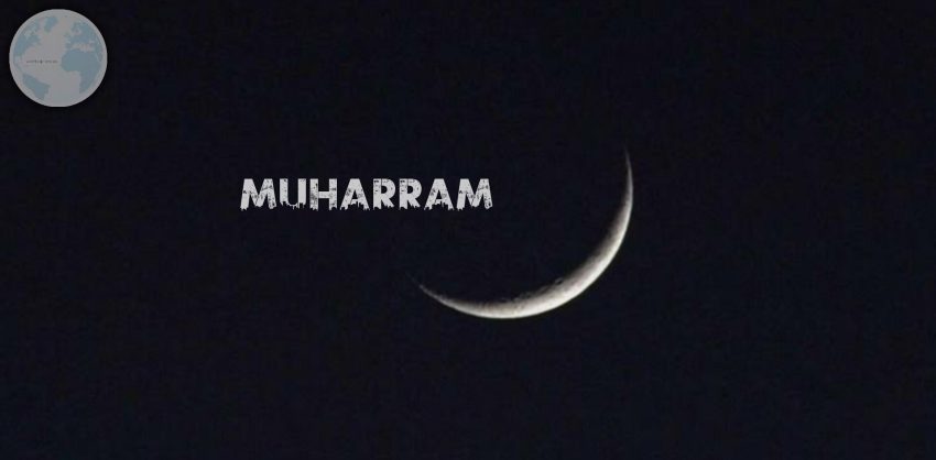 What are the Chances of Muharram Moon Sighting Today?