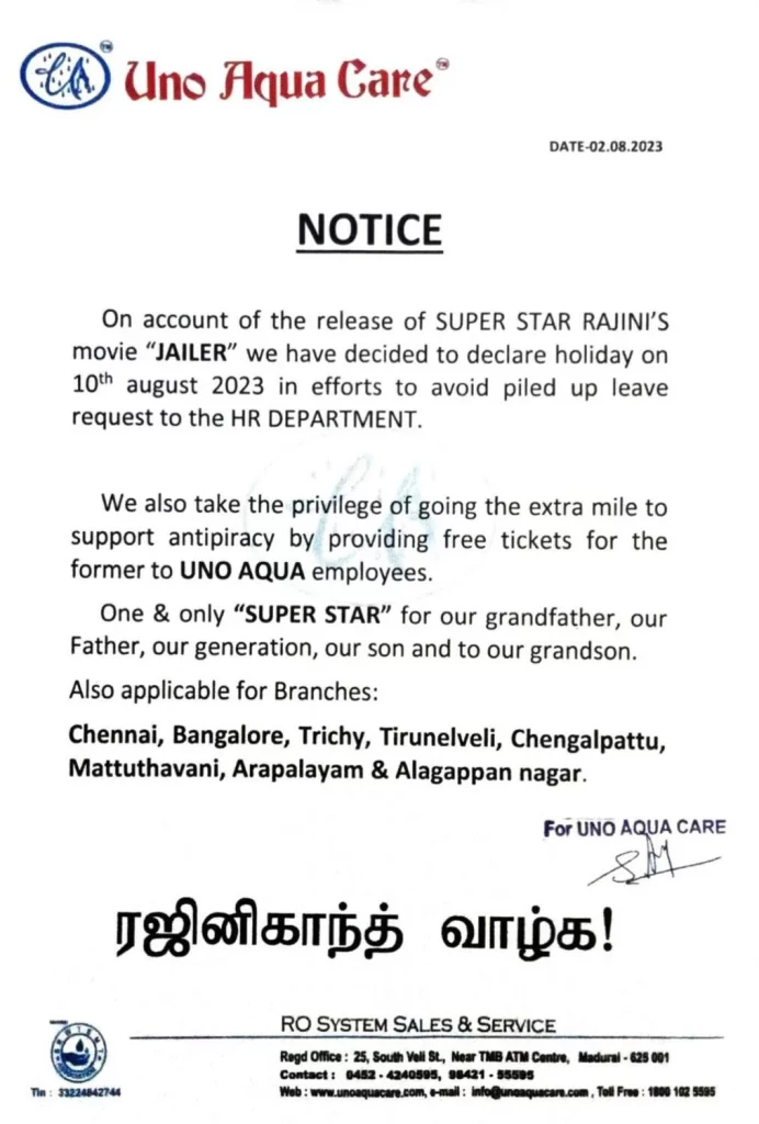Rajinikanth's Jailer Film Release: Companies in Tamil Nadu take a Public Holiday