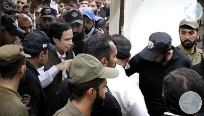 Lahore High Court's order to Release PTI President Pervez Elahi