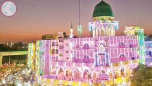 Today Eid Milad-ul-Nabi is being celebrated with religious devotion & Respect across the Country